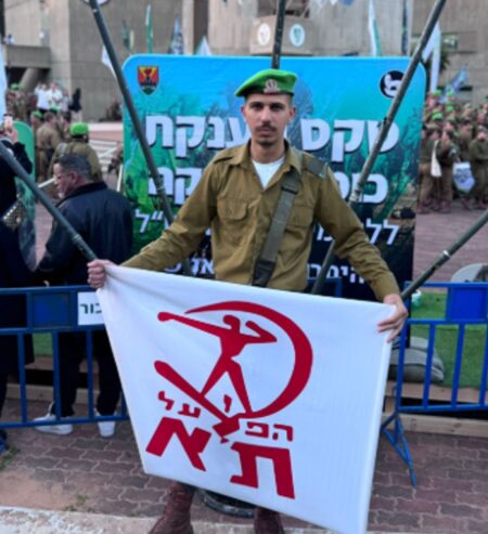 דניאל לוי זל