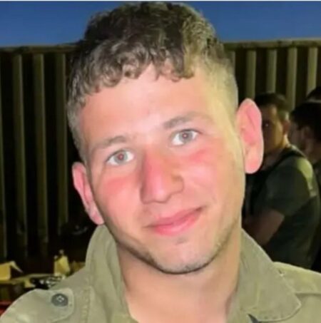 ינון תמיר זל