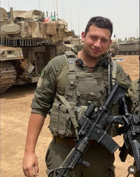 איליי לוגסי זל