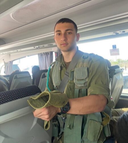 טל דרור זל
