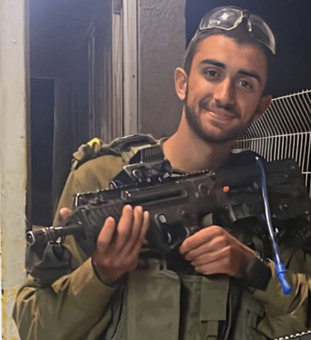 איתמר כהן זל