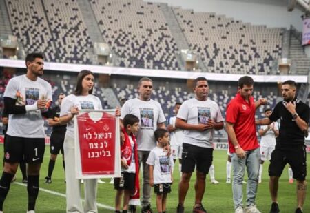 לזכרו של דניאל לוי זל