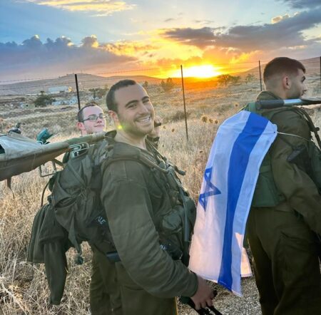 נועם איתן זל
