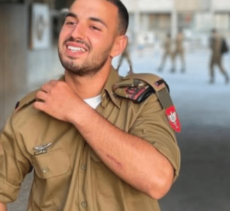 איליי אטדגי זל