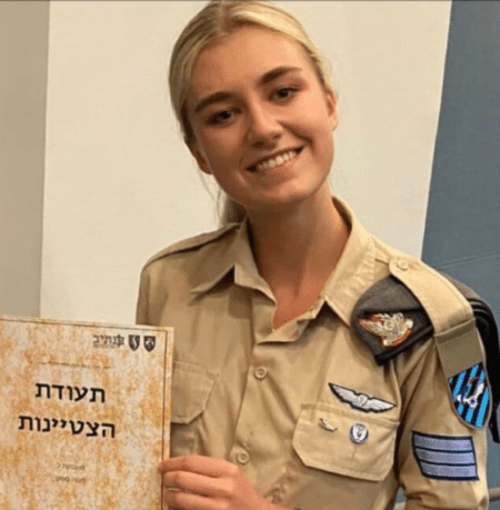 מרגריטה גוסק זל