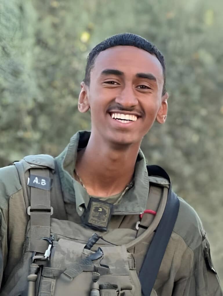 סמל אדיר אישטו בוגלה ז"ל