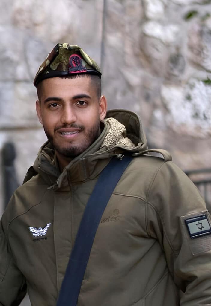 סמל אפיק טרי ז"ל