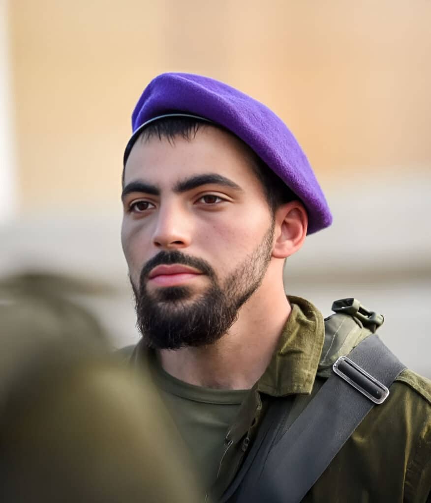 רס״ל עמיחי ישראל יהושע אוסטר ז"ל