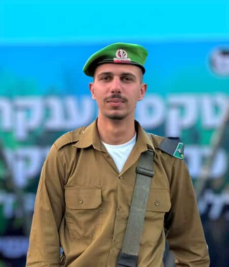 סמל דניאל לוי ז"ל