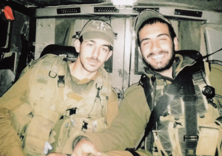 אביחי אמסלם זל1