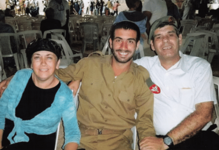 אביחי אמסלם זל