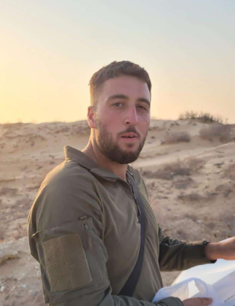 אורי לוקר זל