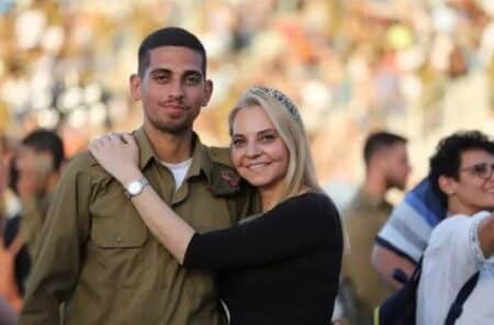 אלרואי עם אימו איריס