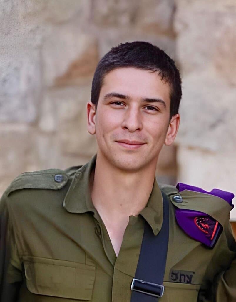 ארז מישלובסקי