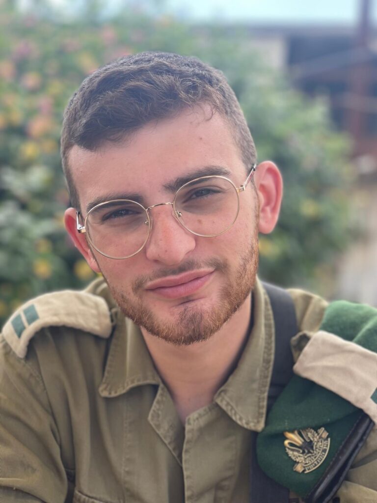 סרן אריאל טופז ז"ל