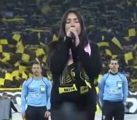 התקווה לזכרו של חי צפתי זל