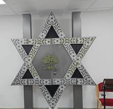 משכן רזיאל ע"ש רז פרץ ז"ל