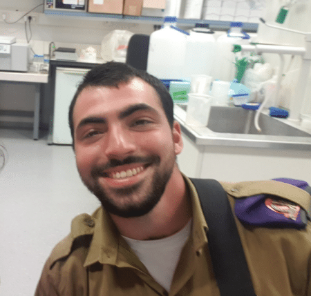 עמיחי אוסטר זל