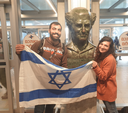 עמיחי אוסטר זל1