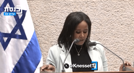 פנינה תמנו שטה מודיעה על נפילתו של אברהם אובגן במליאה