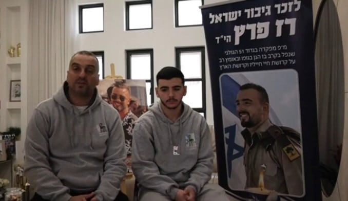 רז סיפור גבורה סרט גמר