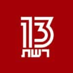 רשת 13 לוגו