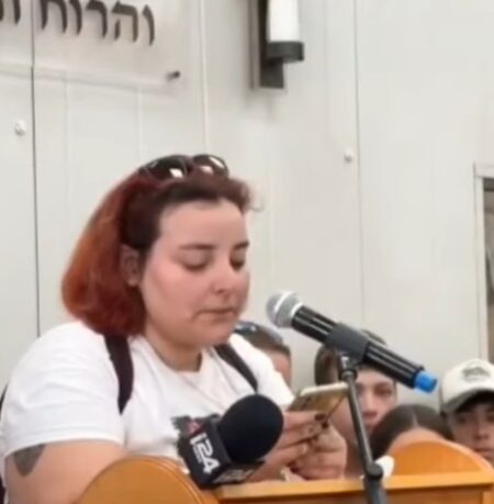 שחף מוסקוביץ מניר עוז על יהונתן דויטש