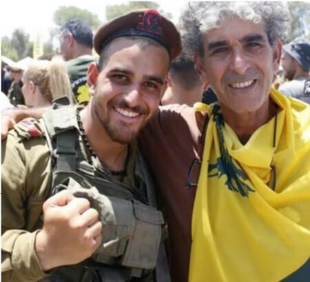 תומר נגר היד