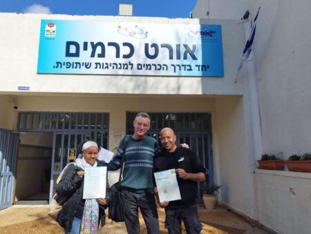 שי גרמאי זל
