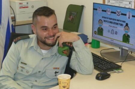 רס"ן עידו שני זל