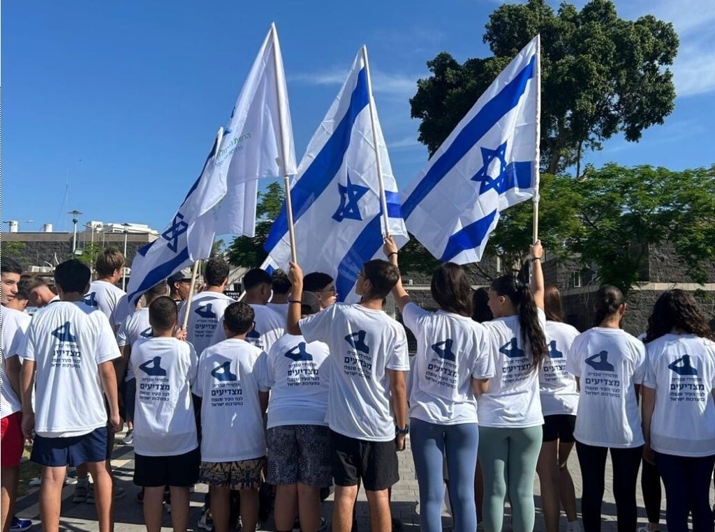 אורט במעלה טבריה משט לזכרם