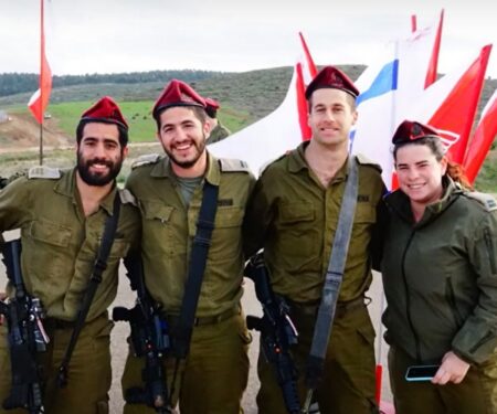 אוריאל ביבי ז"ל