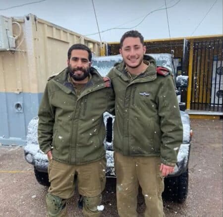 אוריאל ביבי ז"ל