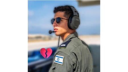 הראל קוריאט זל