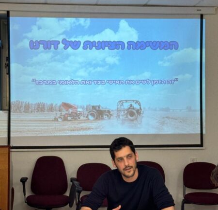 לזכרו של אייל שומינוב זל