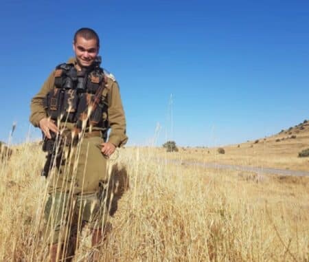 רס"ן עידו שני זל