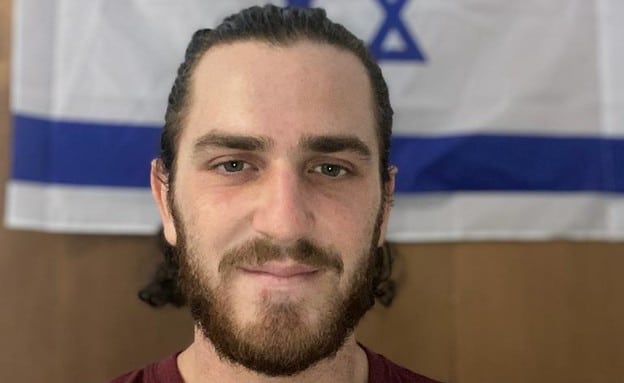 אילן יעקב זל