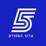 ערוץ הספורט 5 לוגו