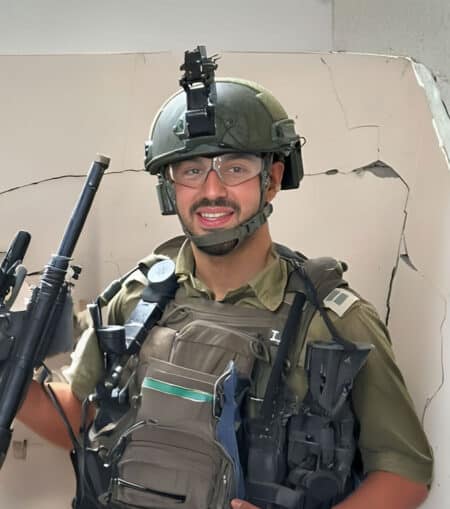 סרן איליי גבריאל אטדג'י ז"ל