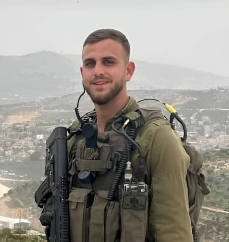 סמ"ר איתי אופק גליסקו ז"ל