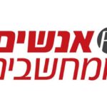 לוגו אנשים ומחשבים