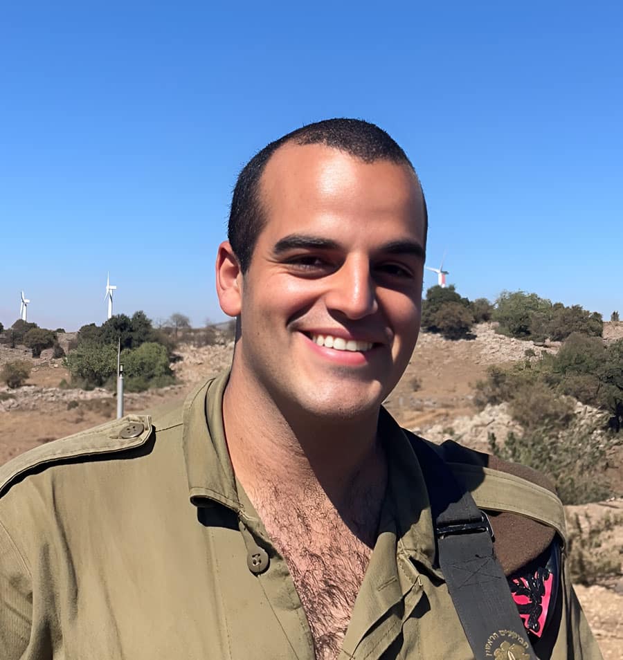 סמ"ר אופיר ציוני ז"ל