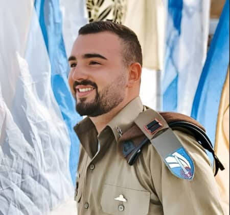 סרן רז רזיאל פרץ ז"ל