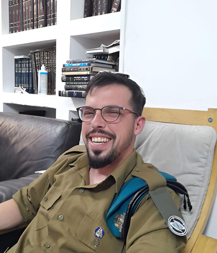 סמל נועם אלימלך רוטנברג ז"ל