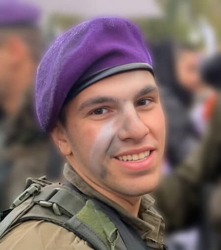 סמ"ר שי ארווס ז"ל