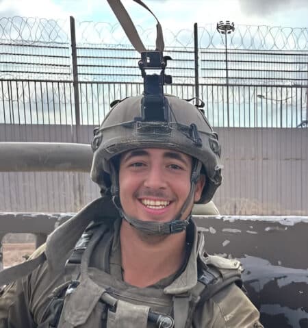 סמל יהב מעיין ז"ל
