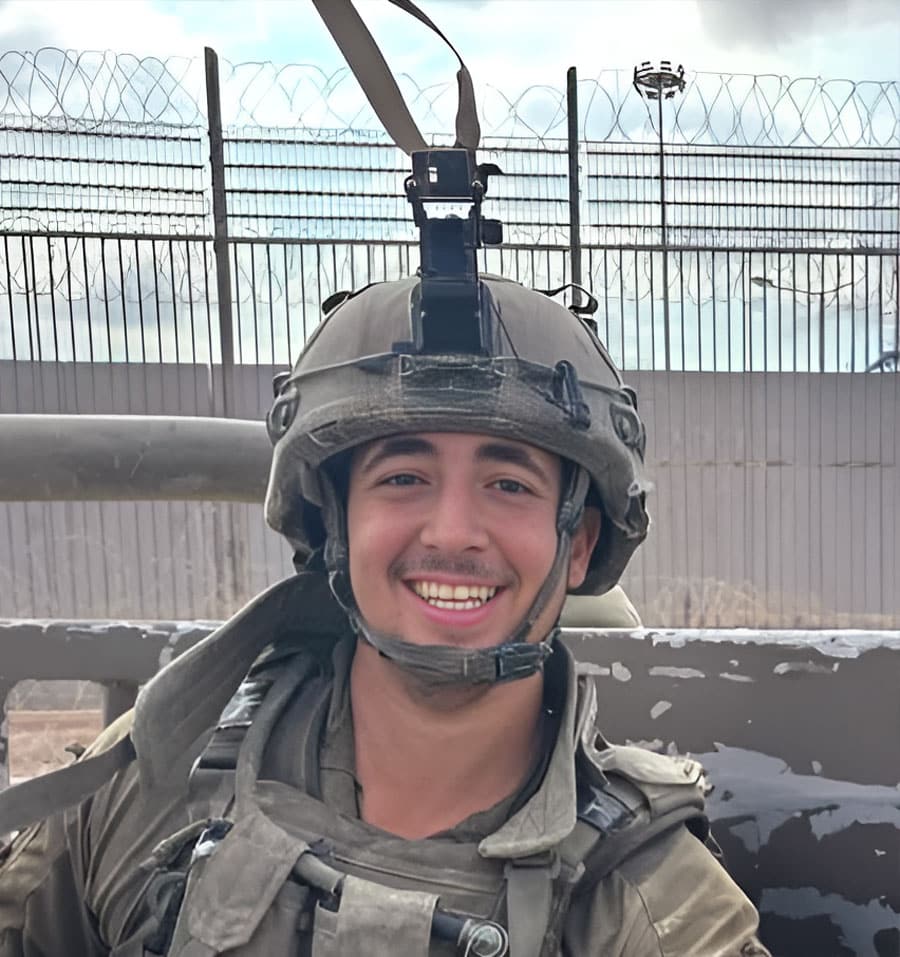 סמל יהב מעיין ז"ל