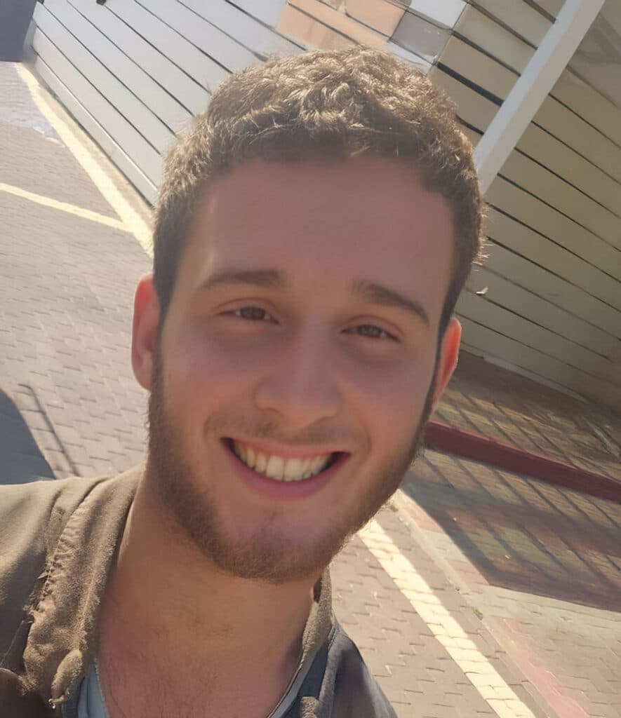 סמל יואב דניאל ז"ל