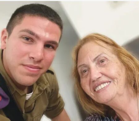 אביבה בן יקר ושי ארווס זל