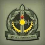 חיל לוגיסטיקה לוגו
